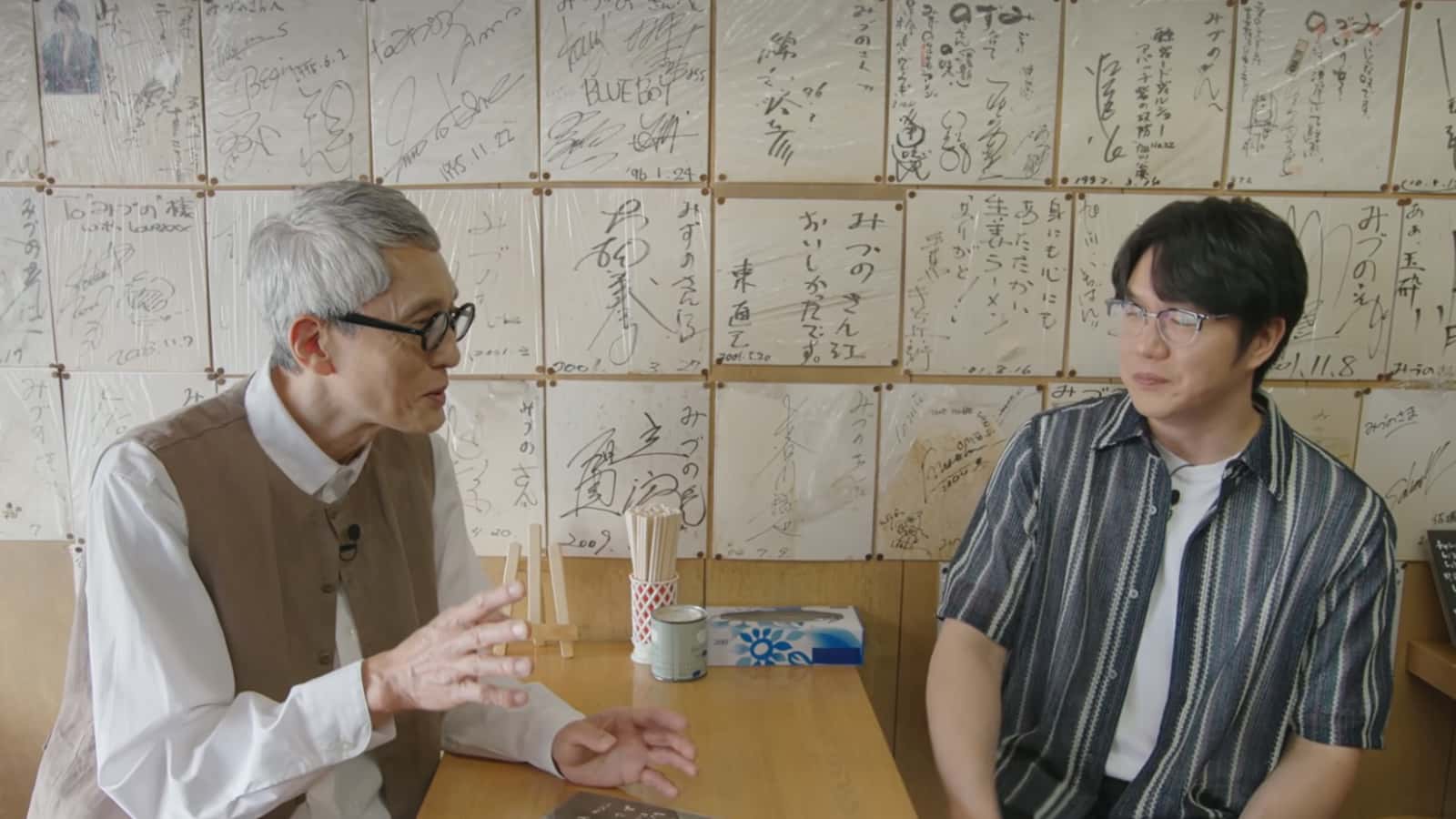 食べたくてしょうがない生姜ラーメン|隣の国のグルメイト