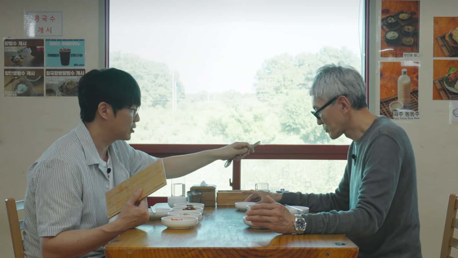 民間人統制ラインの向こう側の深いチャンダンコンの味|隣の国のグルメイト