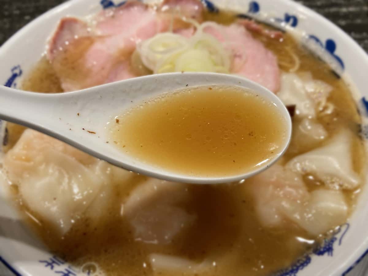 ラーメンスープ|あいだや2