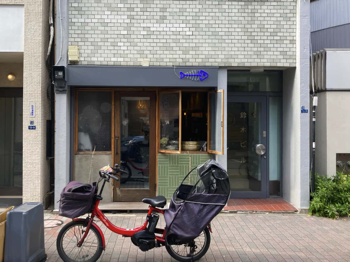 店舗外観|たらちゃん