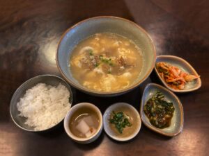 プゴク|たらちゃん