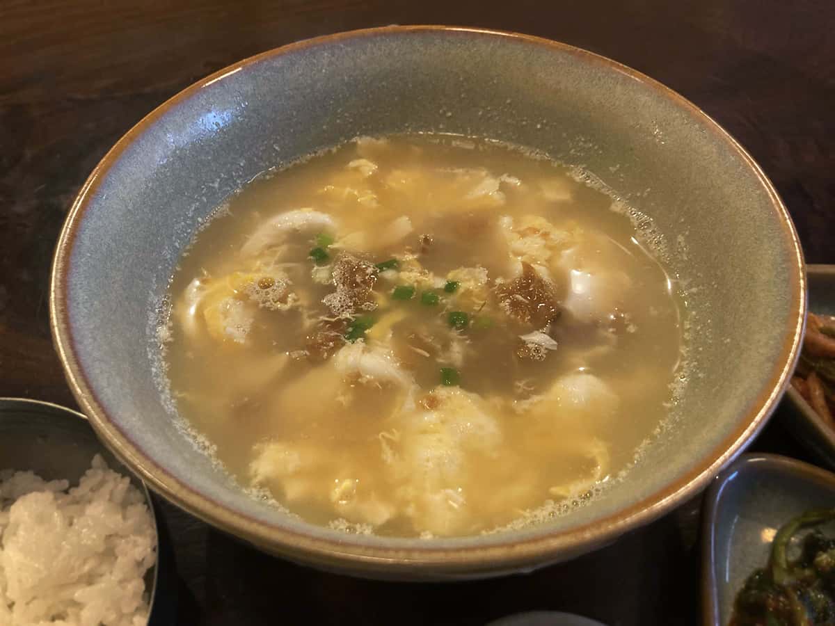 プゴク|たらちゃん