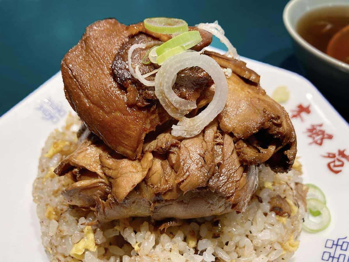チャーハンのチャーシュー|本郷苑