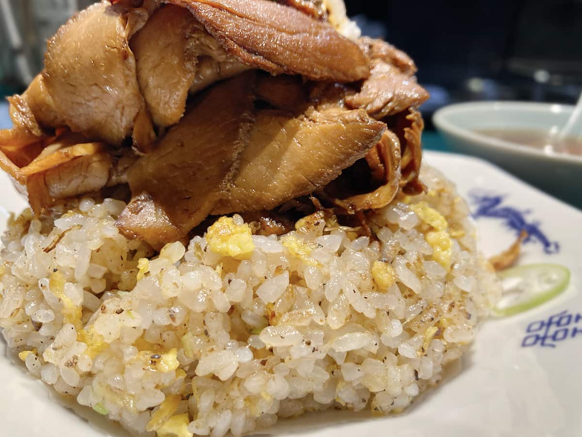 チャーハン|本郷苑