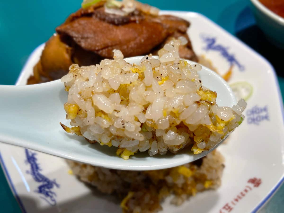 チャーハン|本郷苑