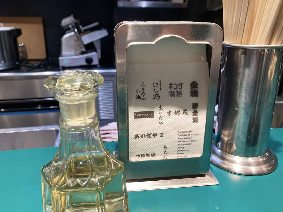 小池グループ|本郷苑