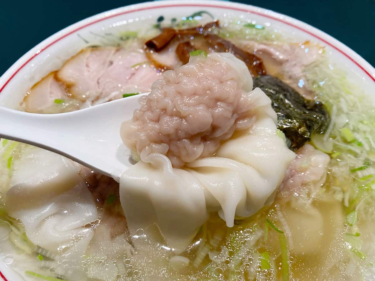 ワンタン|本郷苑