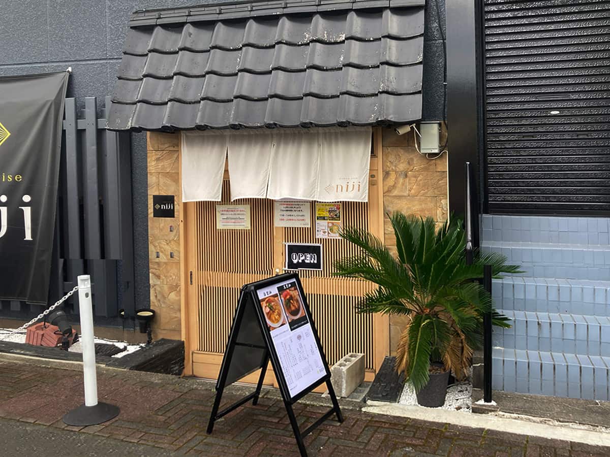 店舗外観｜ramen rise niji（ラーメンライズニジ）