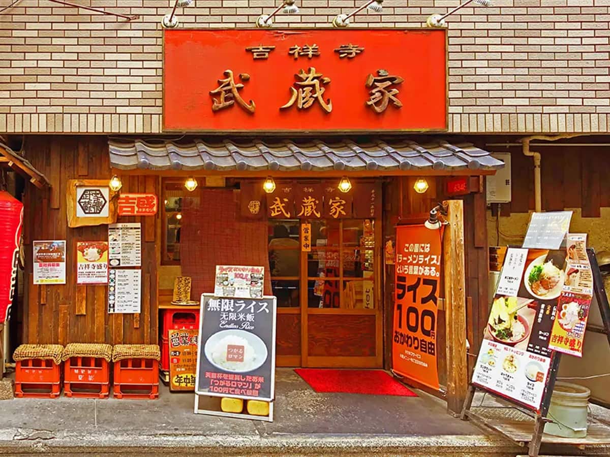 吉祥寺 武蔵家｜吉祥寺ラーメン