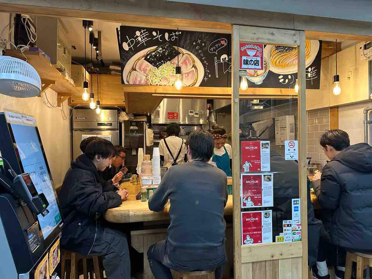 はるちゃんラーメン｜新橋ラーメン