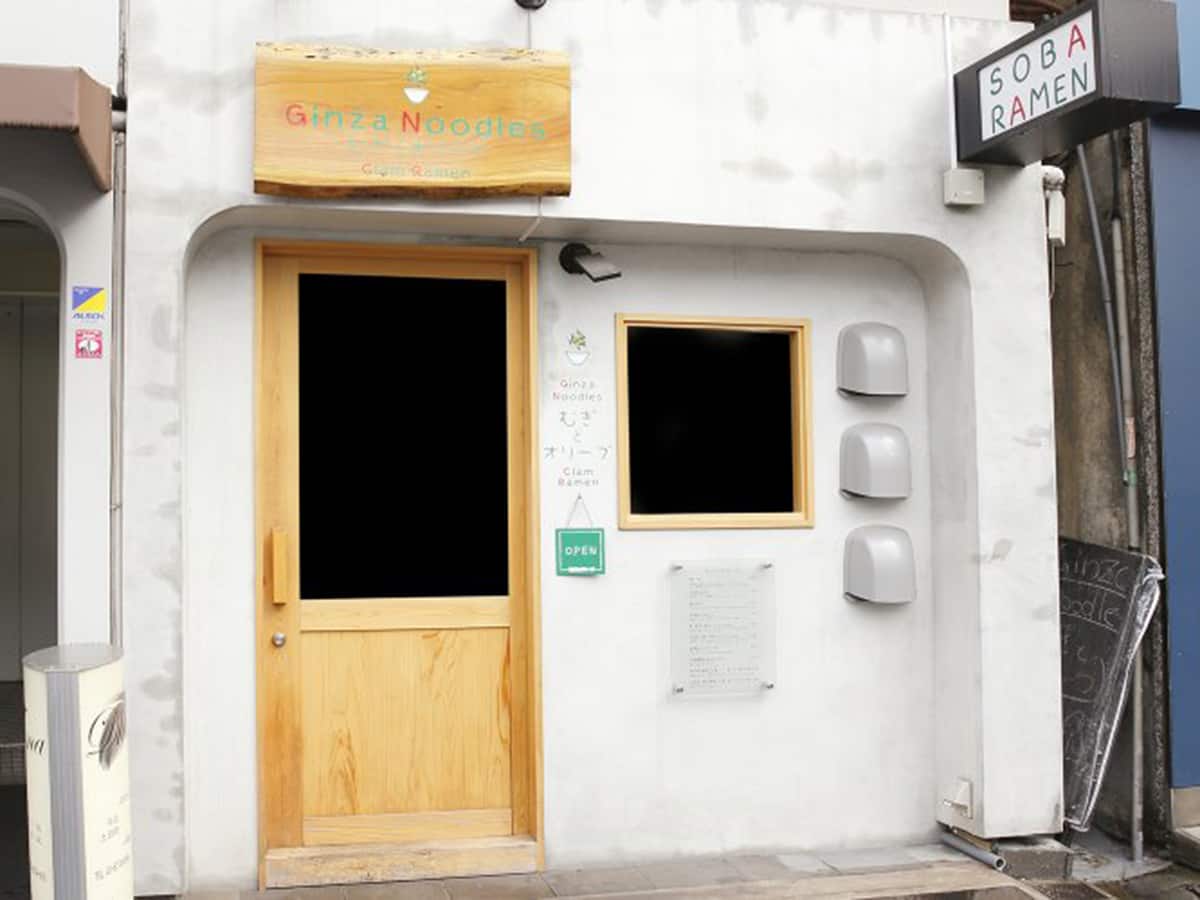 むぎとオリーブ 銀座本店｜新橋ラーメン