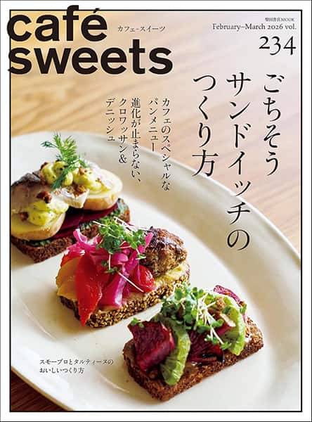 cafe-sweets（カフェスイーツ）