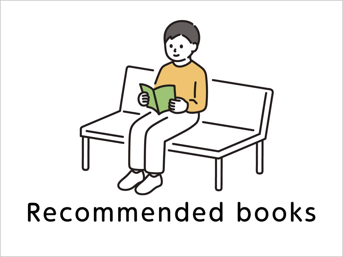 食べ歩き好き必見！グルメ巡りに役立つおすすめ本まとめ