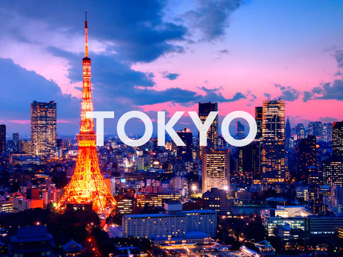 東京都のおいしいお店